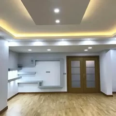 Işık Bantları